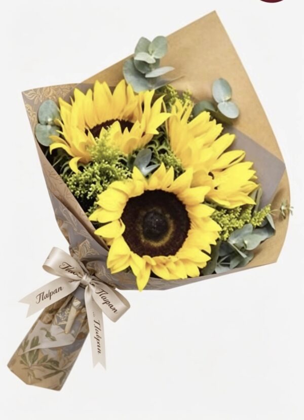 screenshot-39 Copia de Ramo de 3 Girasoles